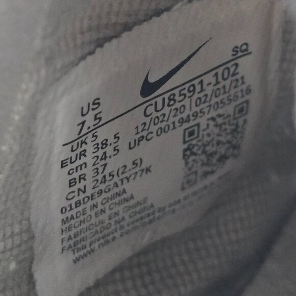 Nike | AF1's Shadow 'Coconut Milk' pale yellow leather sneakers | WMS 7.5 - Picture 5 of 9